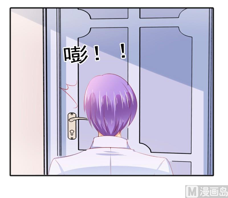 第123话 爸爸的小帮手！-第123话