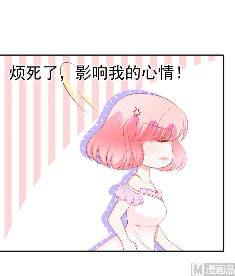 第123话 爸爸的小帮手！-第123话