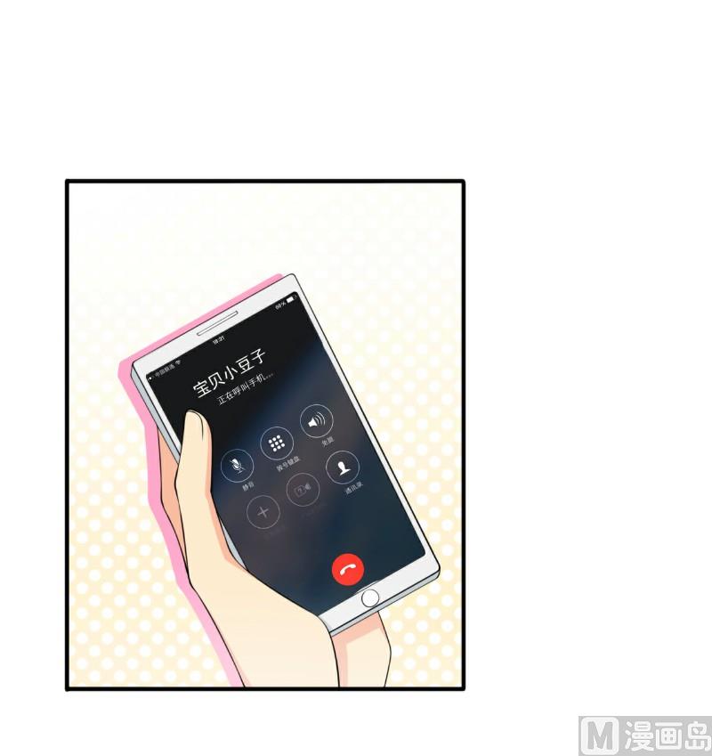 第123话 爸爸的小帮手！-第123话