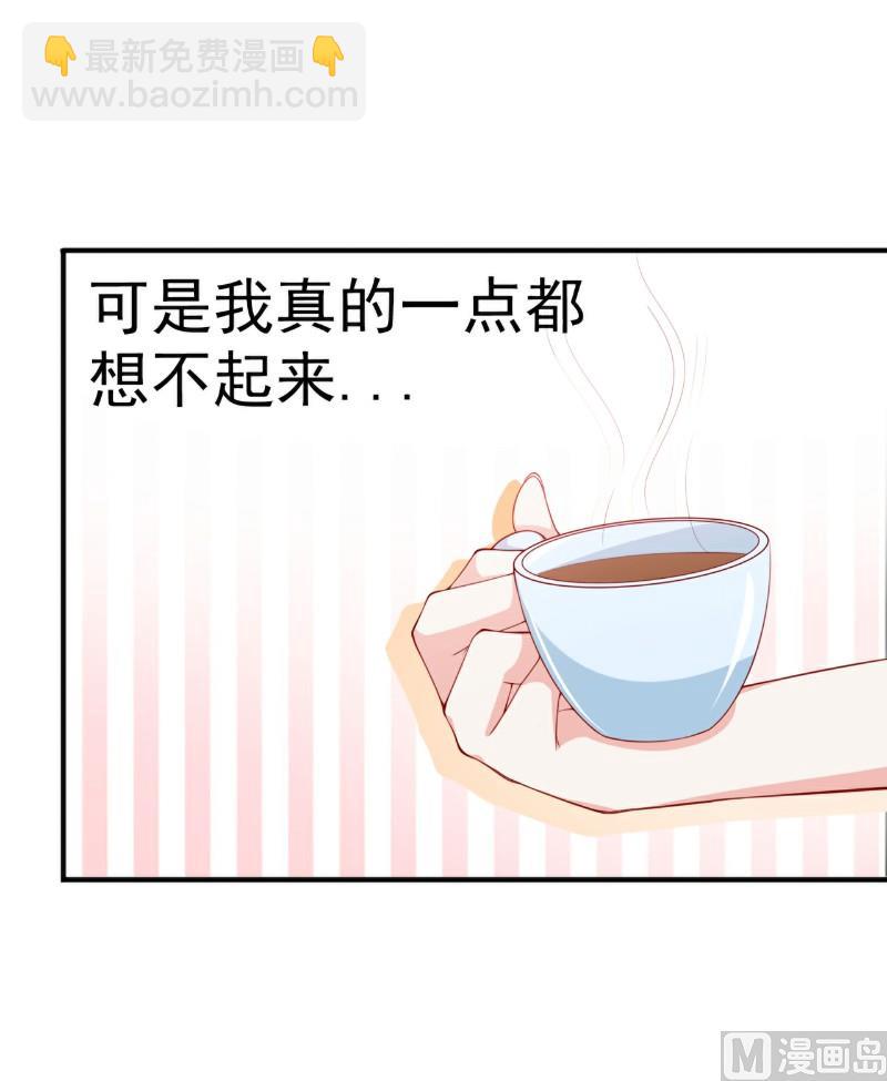 第123话 爸爸的小帮手！-第123话