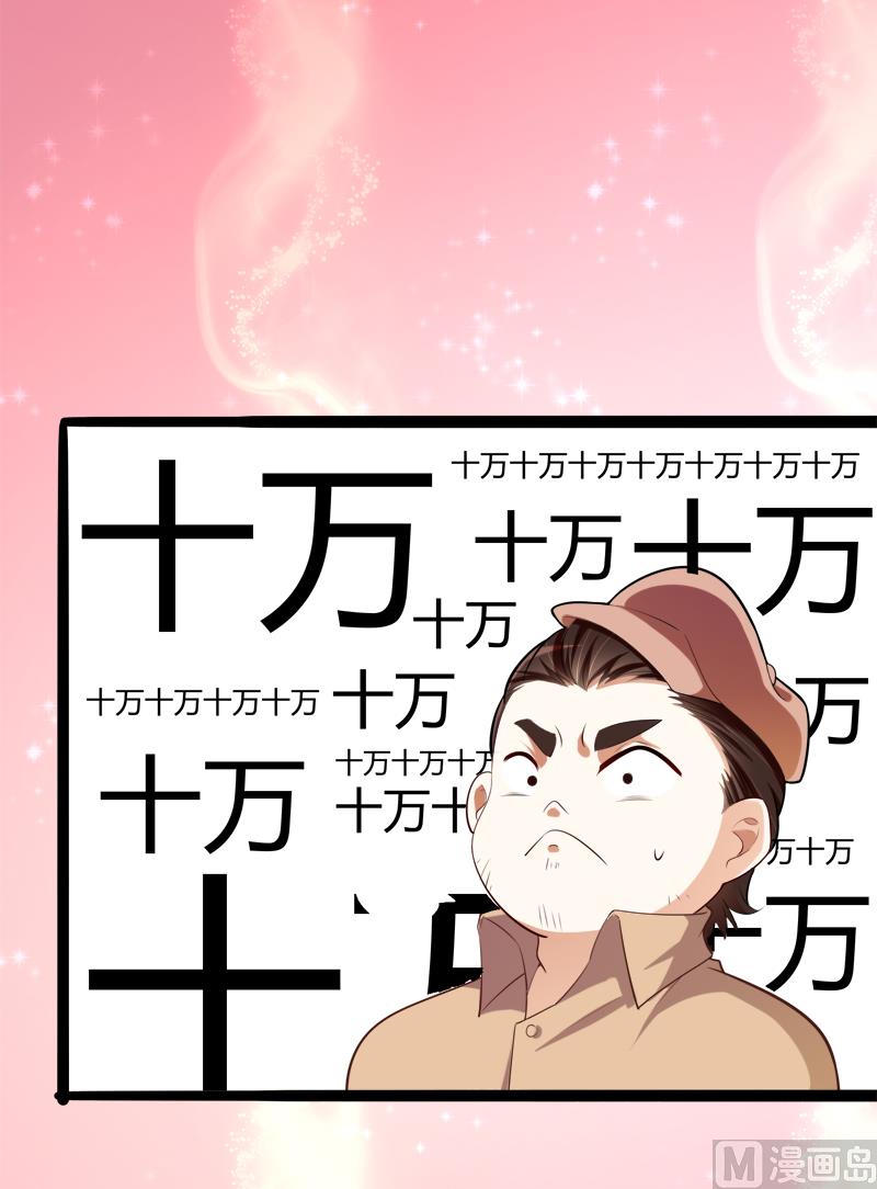 第127话 你别缠着亦宸(1/2)-第127话