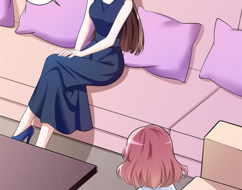 第127话 你别缠着亦宸(1/2)-第127话