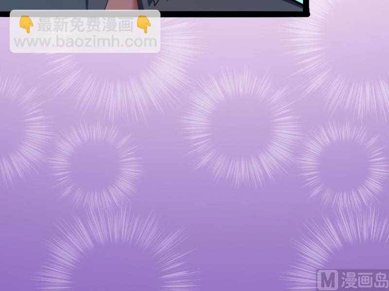 第129话 南先生，请你自重！(1/2)-第129话