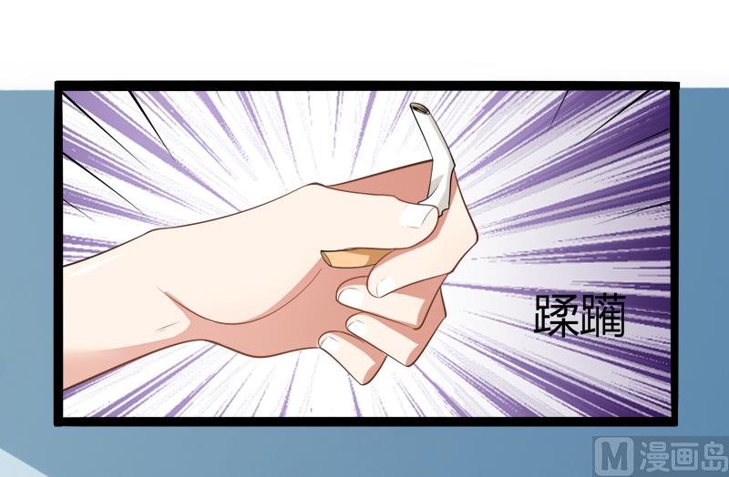 第129话 南先生，请你自重！(1/2)-第129话