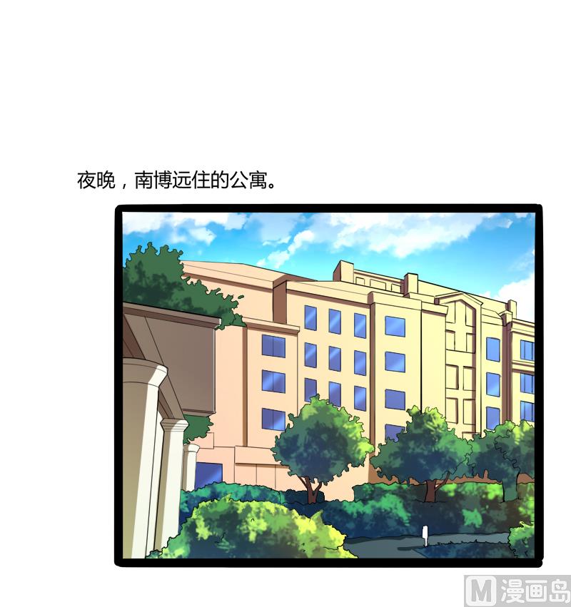 第131话 好戏开始(1/2)-第131话