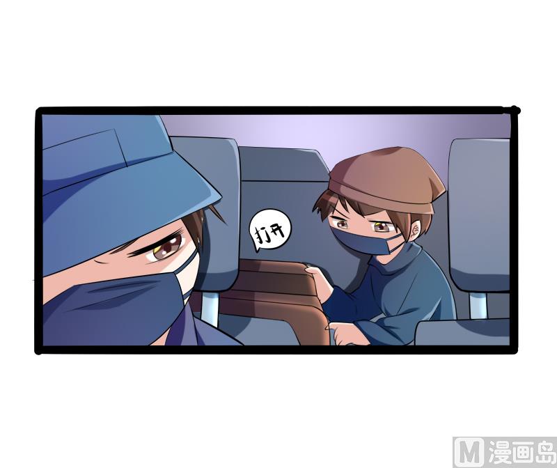 第131话 好戏开始(1/2)-第131话