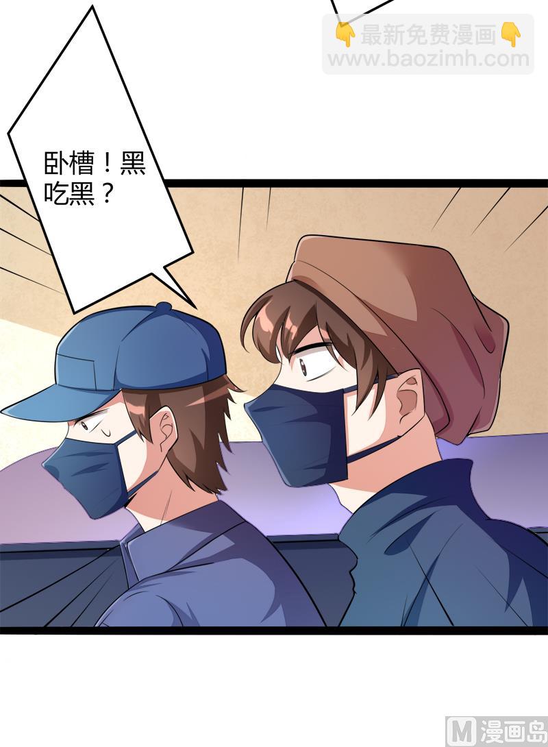 第131话 好戏开始(1/2)-第131话