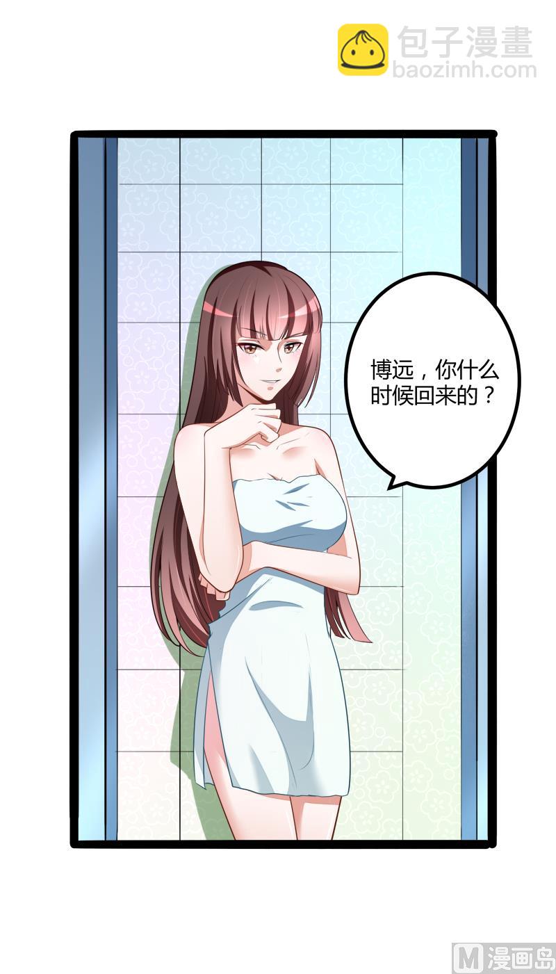 第131话 好戏开始(1/2)-第131话