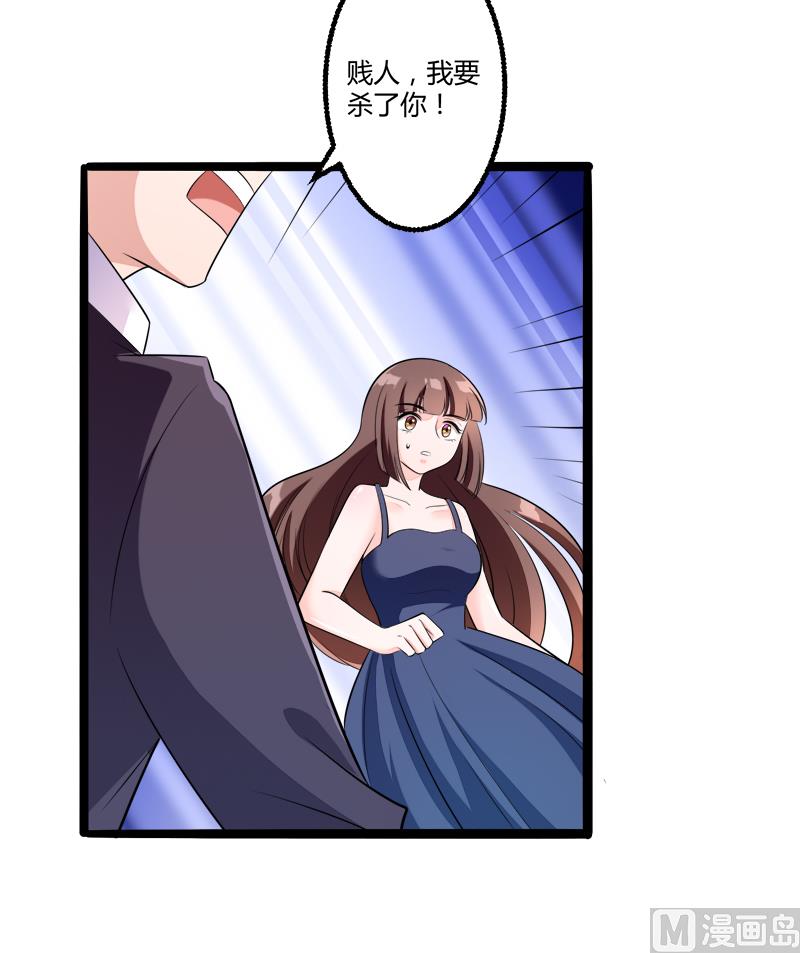 第135话 晗儿，不要走-第135话