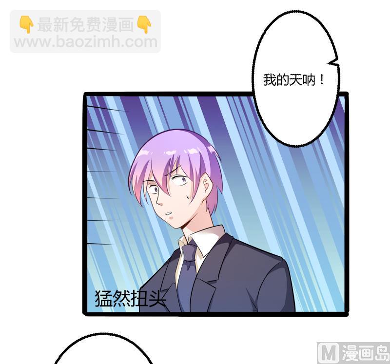 第135话 晗儿，不要走-第135话