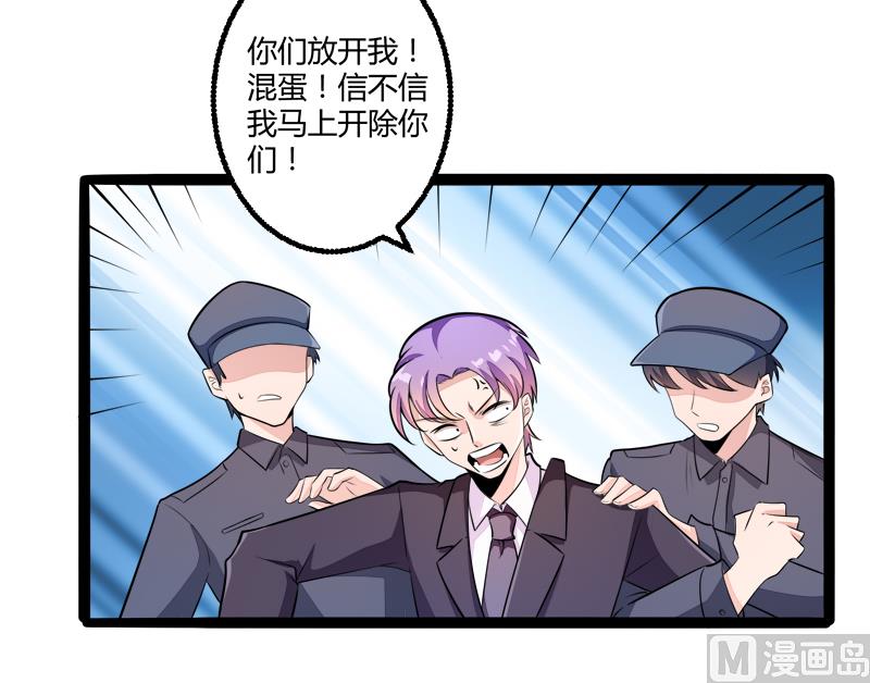 第135话 晗儿，不要走-第135话
