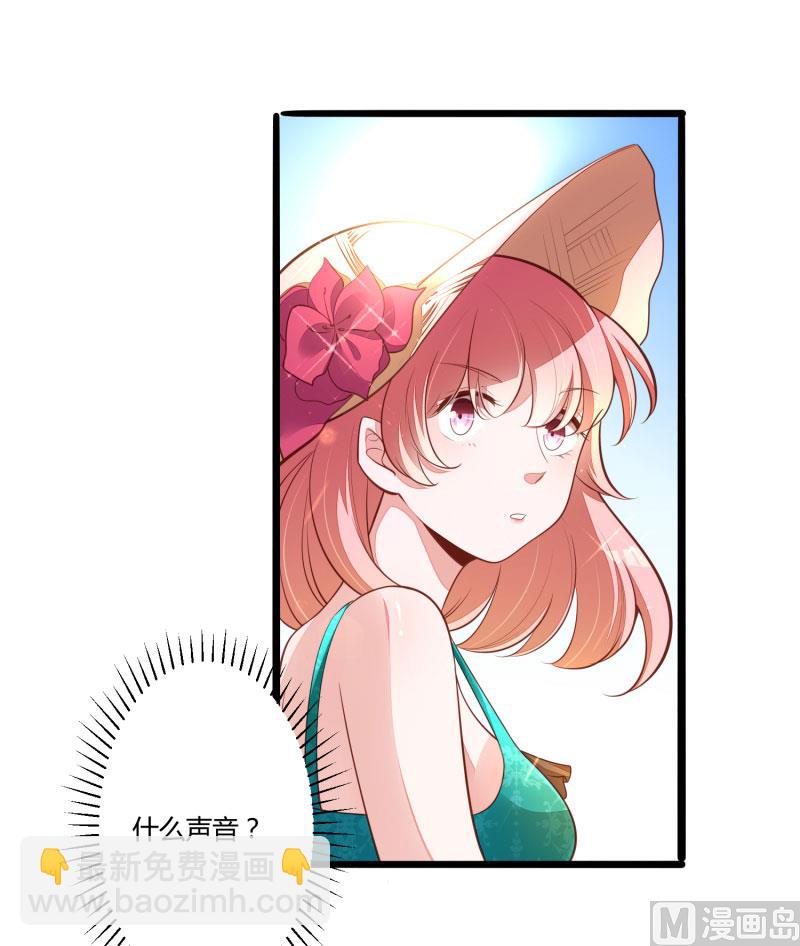 第137话 小豆子被绑架了-第137话