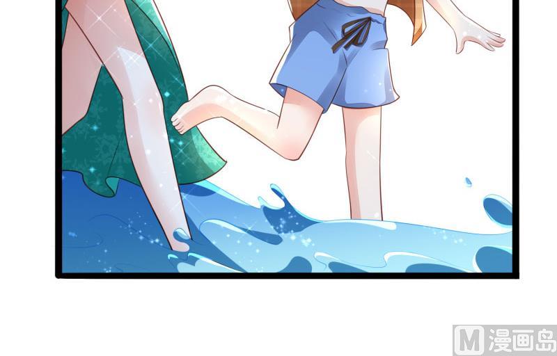 第137话 小豆子被绑架了-第137话