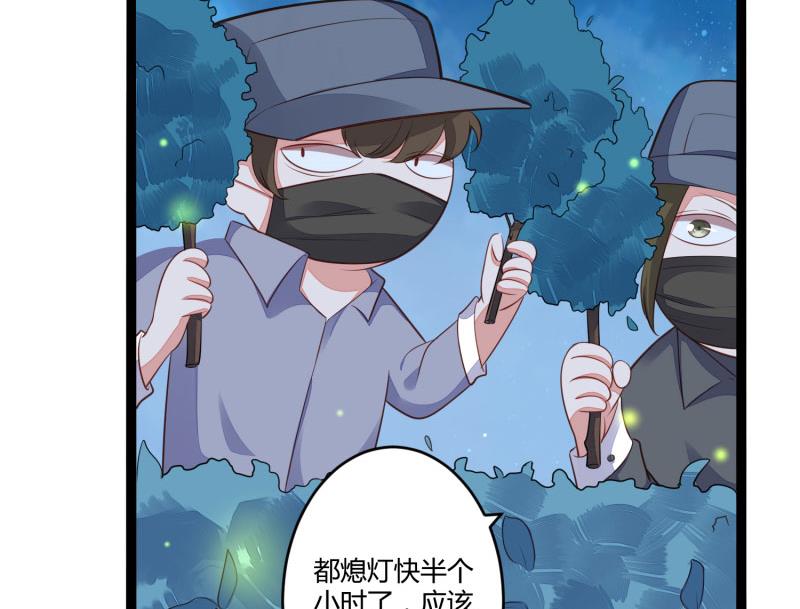 第137话 小豆子被绑架了-第137话
