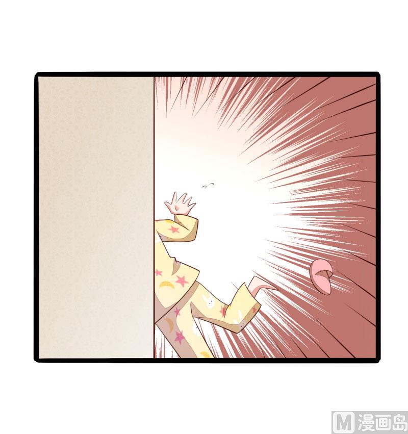 第137话 小豆子被绑架了-第137话