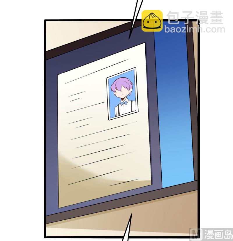 第137话 小豆子被绑架了-第137话