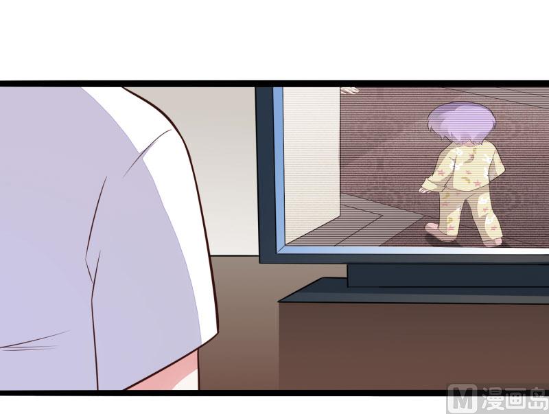 第137话 小豆子被绑架了-第137话