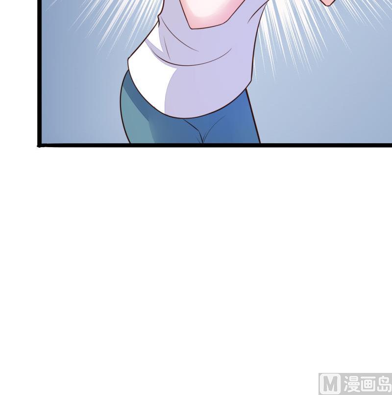 第137话 小豆子被绑架了-第137话