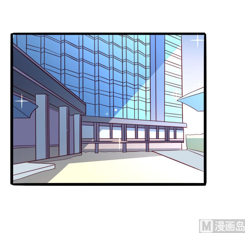 第137话 小豆子被绑架了-第137话