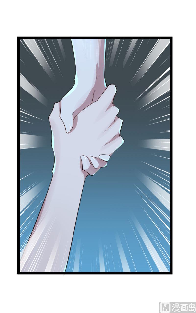 第139话 前方高能预警！(1/2)-第139话