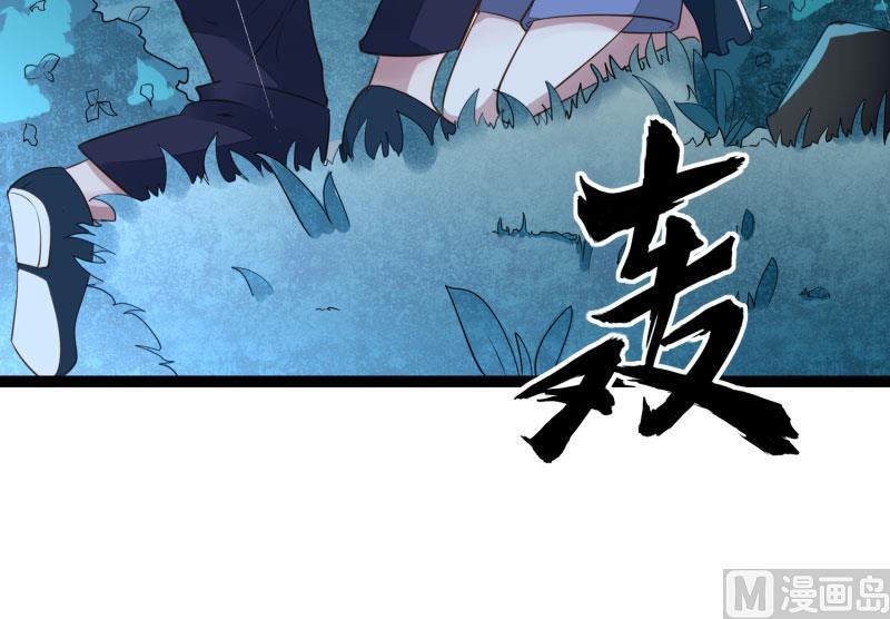 第139话 前方高能预警！(1/2)-第139话