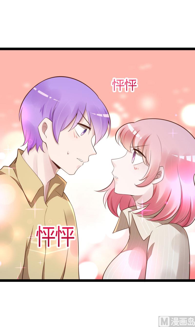 第139话 前方高能预警！(1/2)-第139话