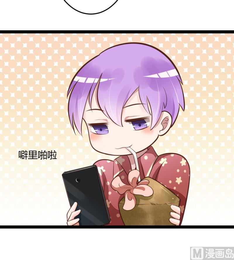 第139话 前方高能预警！(1/2)-第139话