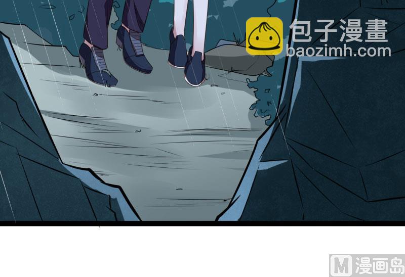 第139话 前方高能预警！(1/2)-第139话