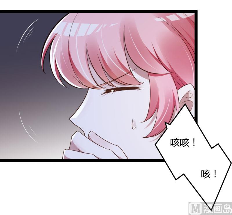 第139话 前方高能预警！(1/2)-第139话