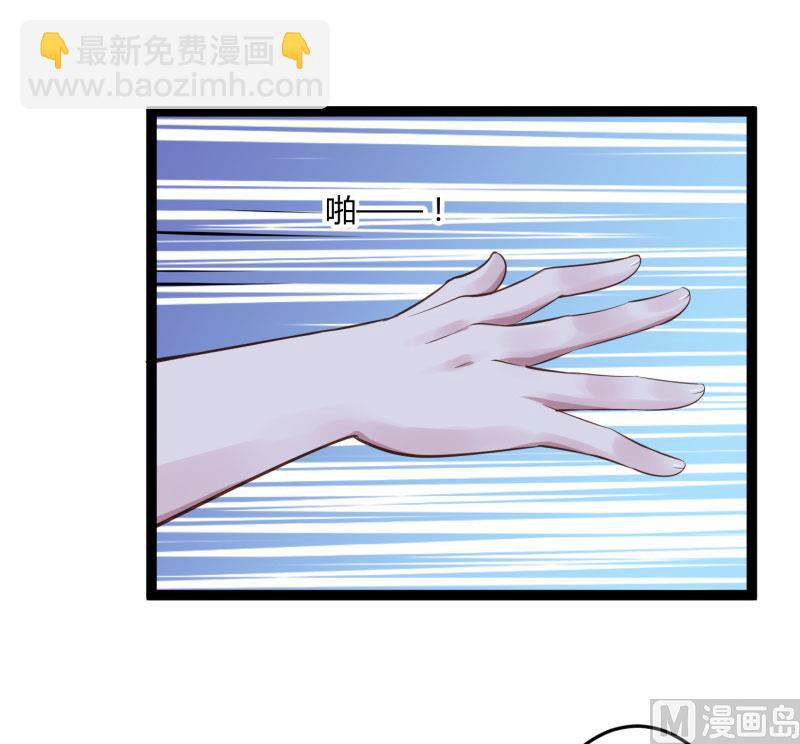 第139话 前方高能预警！(1/2)-第139话