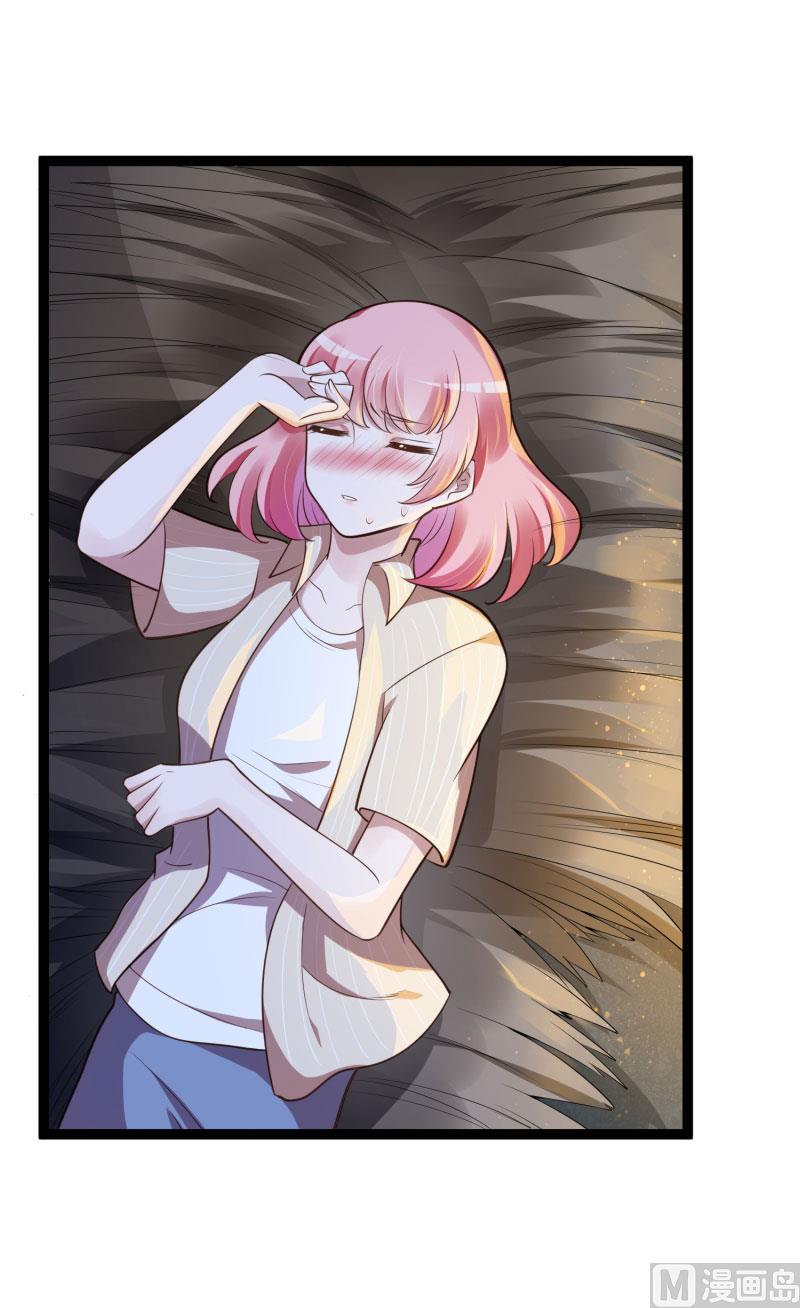 第139话 前方高能预警！(1/2)-第139话