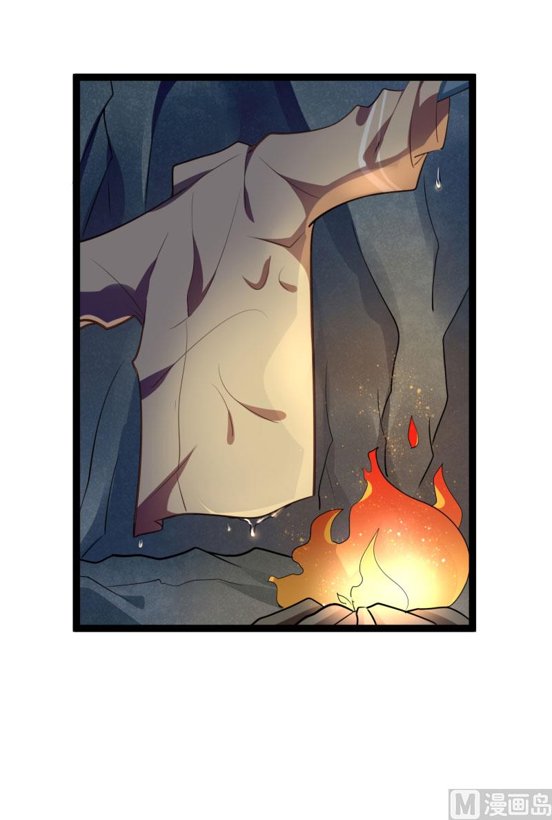 第139话 前方高能预警！(1/2)-第139话