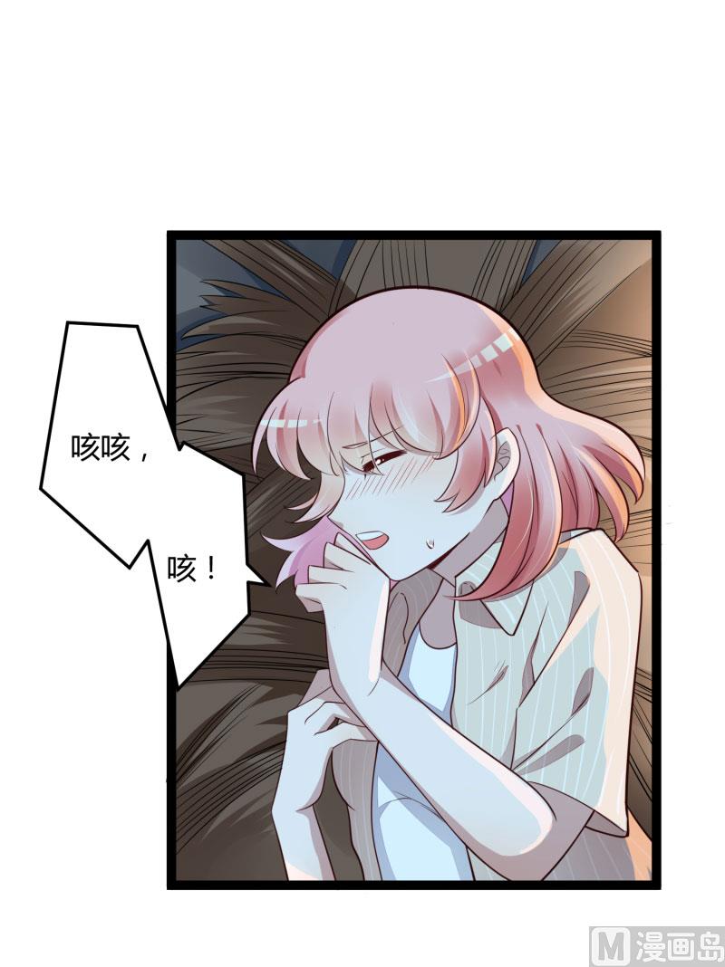 第139话 前方高能预警！(1/2)-第139话