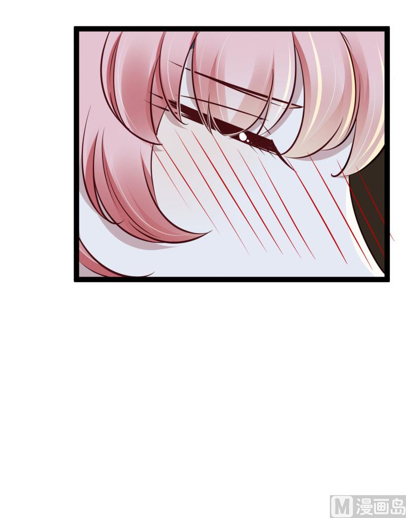 第139话 前方高能预警！(1/2)-第139话