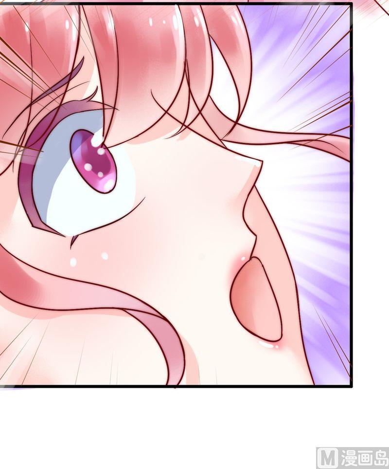 第15话 爱的就是你-第15话