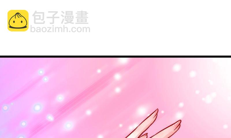 第15话 爱的就是你-第15话