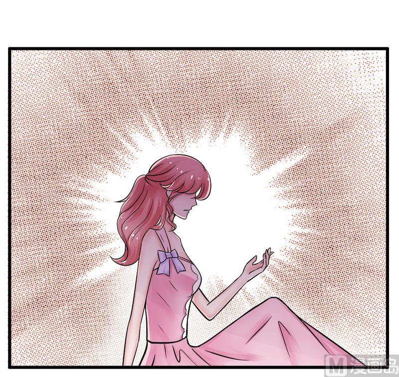 第15话 爱的就是你-第15话