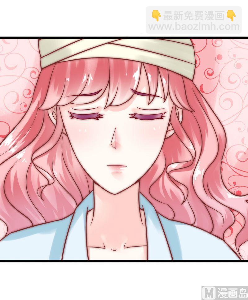 第17话 突然变温柔-第17话