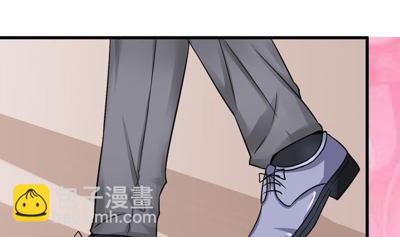 第19话 为了他(1/2)-第19话