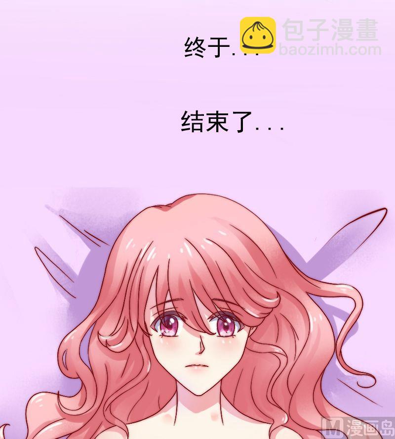 第3话 你又想干什么！-第3话