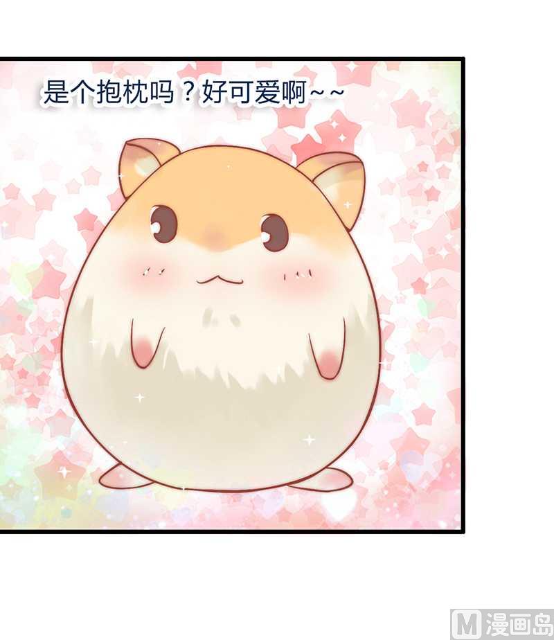 第21话 萌宠好有爱-第21话