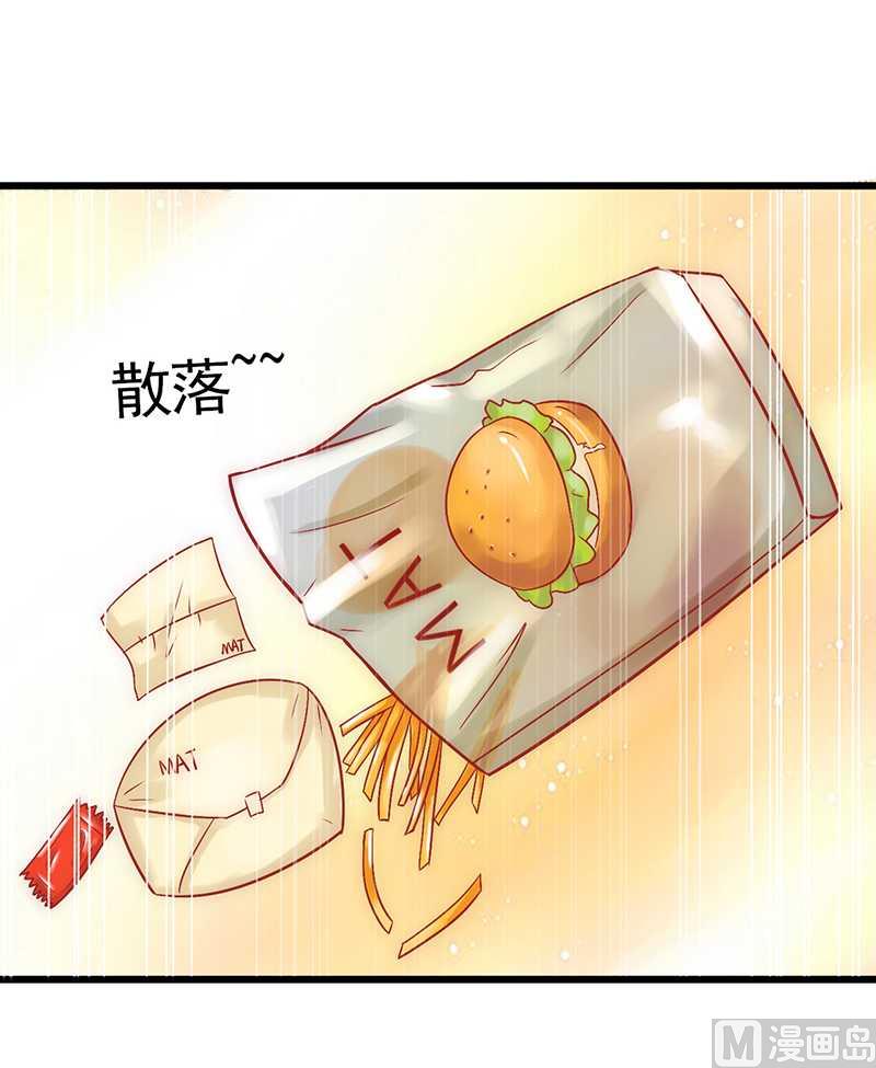 第25话 跟云泽私奔？-第25话