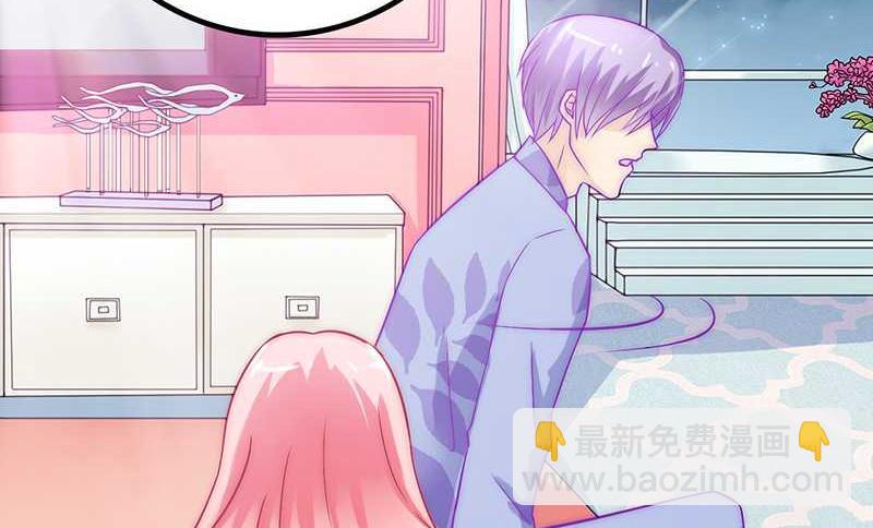 第31话 你是不是忘记了契约-第31话