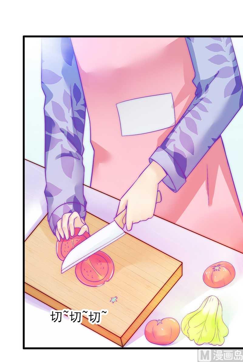 第31话 你是不是忘记了契约-第31话