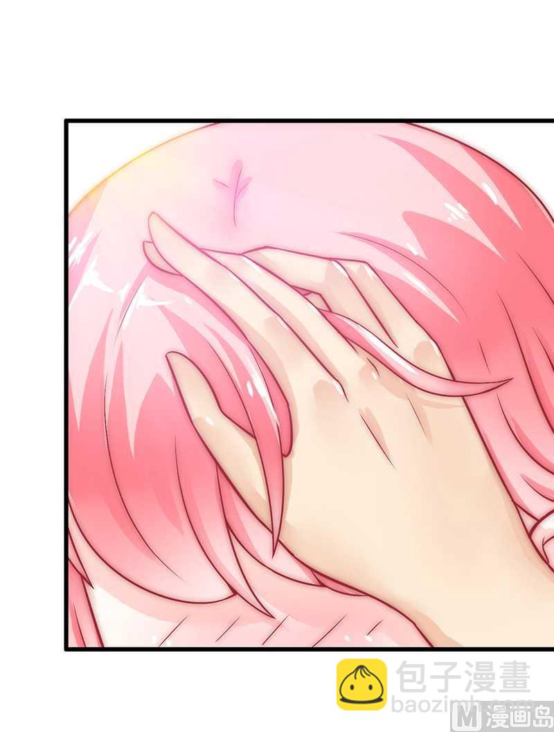 第33话 垂涎-第33话