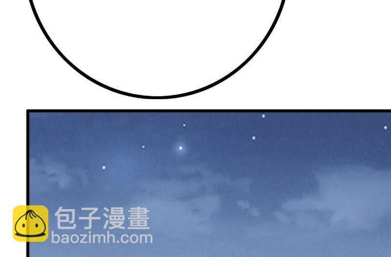 第37话 等你等到夜深-第37话