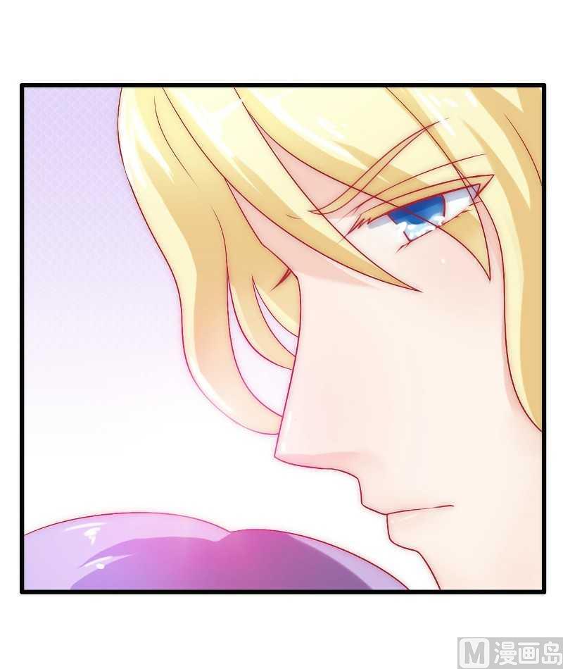 第37话 等你等到夜深-第37话