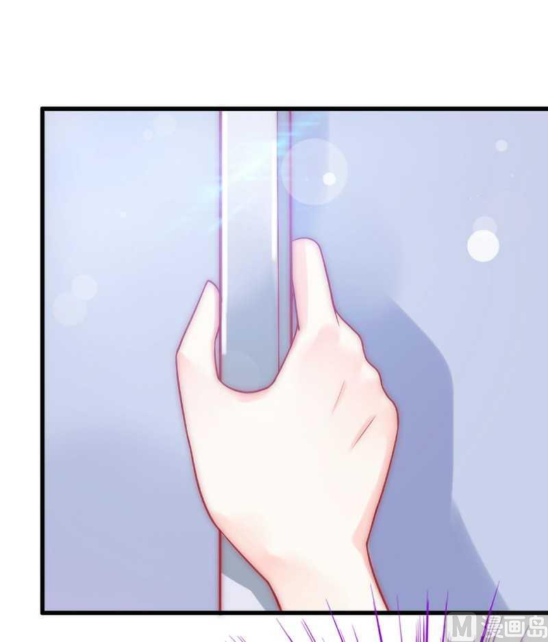 第37话 等你等到夜深-第37话
