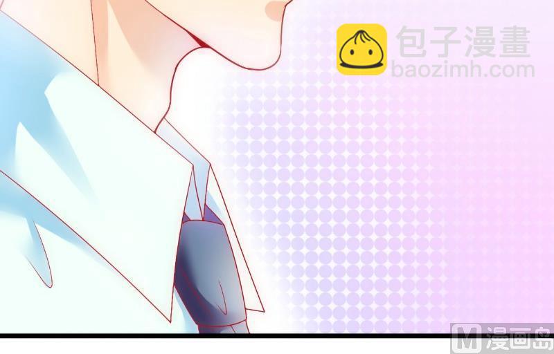 第49话 别打我老婆主意！-第49话