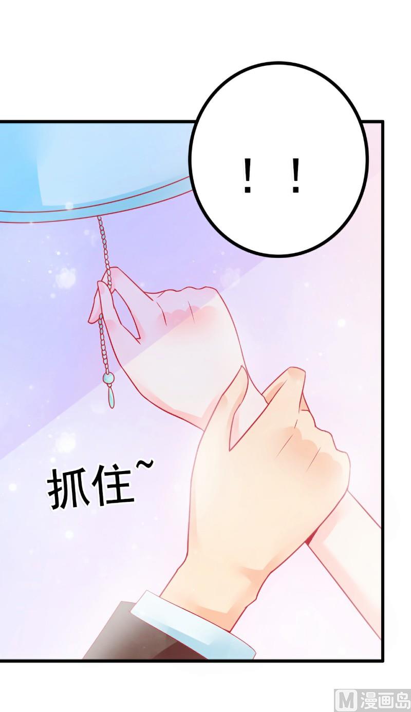 第51话 一晚-第51话